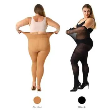 MANZI Plus Size Tights for Women 70D Queen Size Tights(Pack of 2)(Suntan，XX-Large