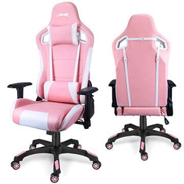 Leopard Gaming Chair, High Back PU Leather Office Chair, Adjustable Video Gaming Chairs, Swivel Racing Chair with Adjustable Armrest (White/Pink)