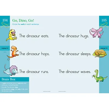 Brain Quest Workbook: Grade 1 - Fun Learning Activities