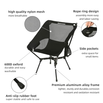 Lightweight ROCK CLOUD Camping Chair for Outdoor Adventures