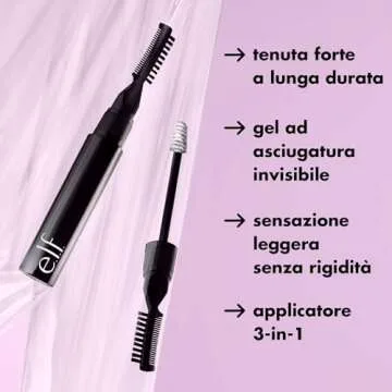 e.l.f. Brow Laminating Gel for Perfect Vegan Brows