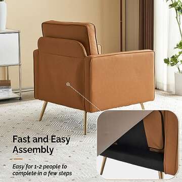 VINGLI Modern PU Leather Accent Chair for Living Room