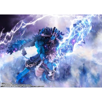 One Piece Kaido King of The Beasts SH.Figuarts Action Figure