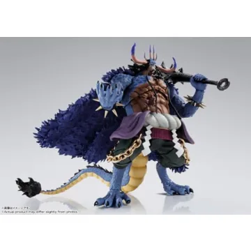 One Piece Kaido King of The Beasts SH.Figuarts Action Figure