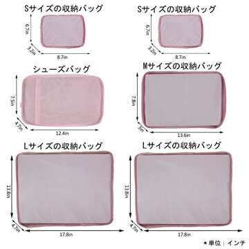 JJ POWER Travel Packing Cubes, Luggage Organizers with Shoe Bag (Pink)