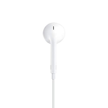 Apple EarPods Headphones for Clear Sound and Comfort