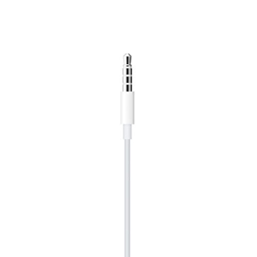 Apple EarPods Headphones for Clear Sound and Comfort