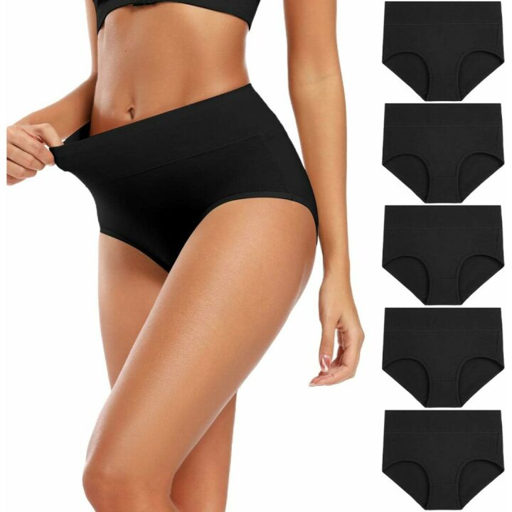 High Waisted Full Coverage Cotton Panties for Women