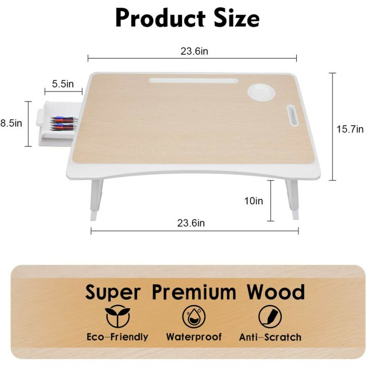 Amaredom Portable Laptop Bed Desk Tray - White Oak