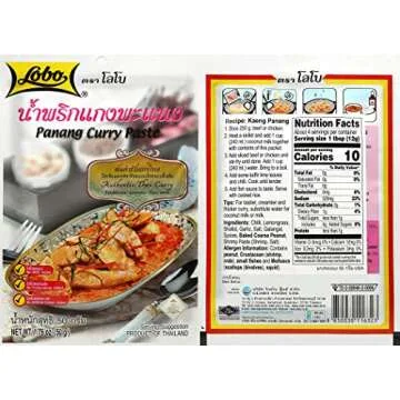 Lobo Variety Curry Paste (Red, Green, Yellow, Masaman, Panang Curry Paste - One of Each, 5 Total)