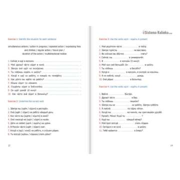 Learn Russian Motion Verbs: Practical A1-A2 Guide