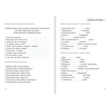 Learn Russian Motion Verbs: Practical A1-A2 Guide