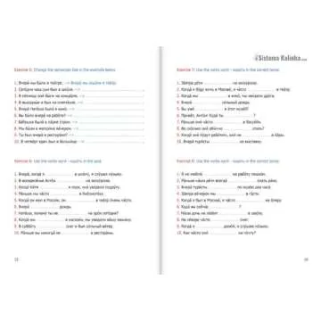 Learn Russian Motion Verbs: Practical A1-A2 Guide