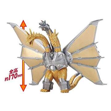 Bandai Godzilla Mecha King Ghidorah Iconic Vinyl Figure