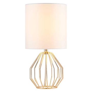 COTULIN Small Gold Table Lamp for Bedroom and Nursery