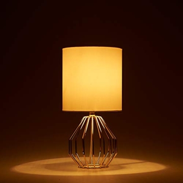 COTULIN Small Gold Table Lamp for Bedroom and Nursery