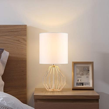 COTULIN Small Gold Table Lamp for Bedroom and Nursery