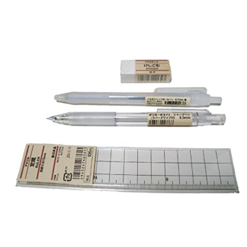 MUJI Stationery Set - Stylish Pen Case for All Fans