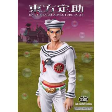 Di molto bene Statue Legend : JoJo Lion JoJo's Bizarre Adventure Part8 28. Higashikata Jyousuke