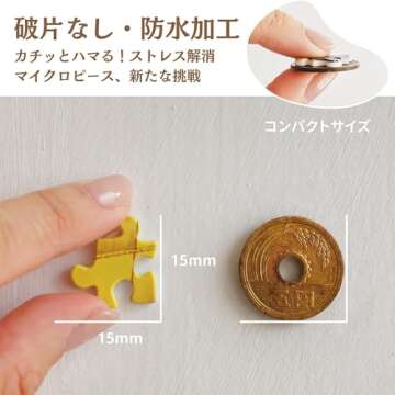 Pintoo 1200 Piece Jigsaw Puzzle for Adults - Love Lunch