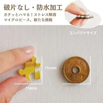 Pintoo 1200 Piece Jigsaw Puzzle for Adults - Love Lunch