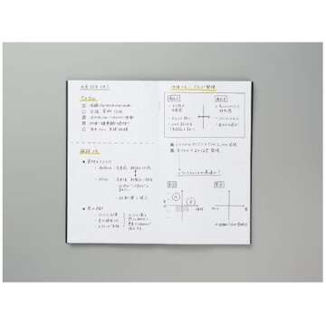 KOKUYO surveying field book sketch book 40 sheets 5 books set cell -Y7D