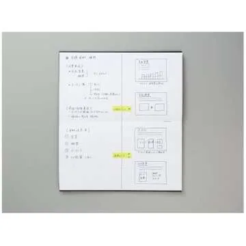 KOKUYO surveying field book sketch book 40 sheets 5 books set cell -Y7D