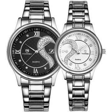 Couple Stainless Steel Watches Set - Black & White