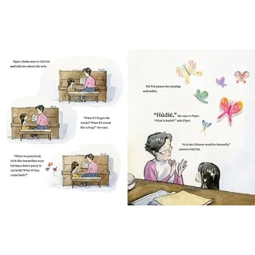 Piper Chen Sings: A Journey Through Stage Fright