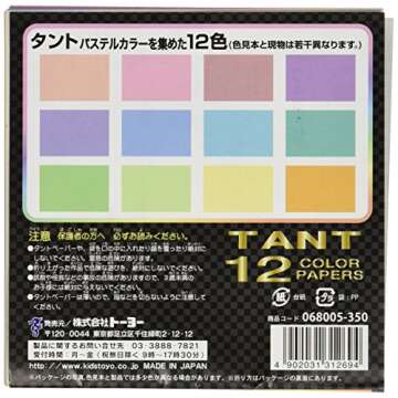 Toyo Origami, Tant Pastel Colors 15cm x 15cm, 12 Colors, 4 Each