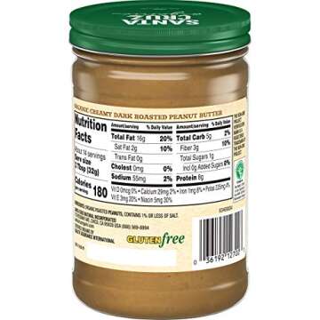 Santa Cruz ORGANIC Creamy Dark Roasted Peanut Butter, 16 Oz