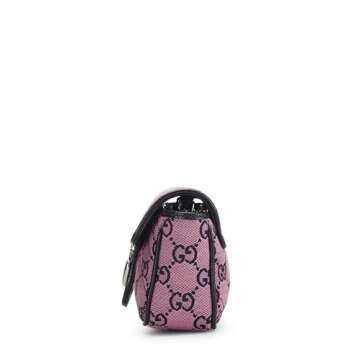 Gucci Pink GG Marmont Mini Crossbody - Pre-Loved Luxury Handbag