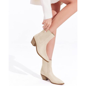 Coutgo Women's Western Ankle Booties Chunky Heel Beige