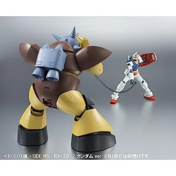 TAMASHII NATIONS Mobile Suit Gundam MSM-03 GOGG Action Figure