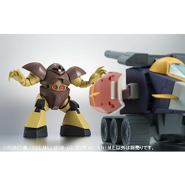 TAMASHII NATIONS Mobile Suit Gundam MSM-03 GOGG Action Figure