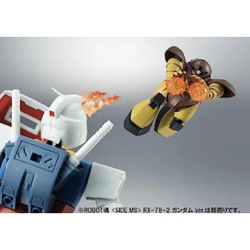 TAMASHII NATIONS Mobile Suit Gundam MSM-03 GOGG Action Figure