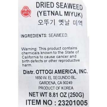 OTTOGI Dried Seaweed 250g - Wakame (8.82 Ounce)