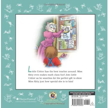 The Best Teacher Ever: Heartfelt Story for Educators