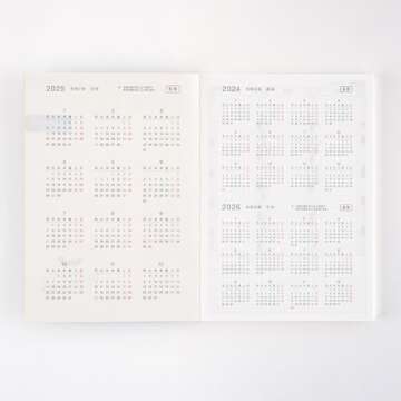 Hobonichi Techo 2025 Day-Free Book for Creative Planners