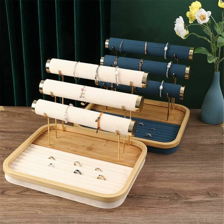 Jewelry Organizer T-Bar Rack in Blue & Beige
