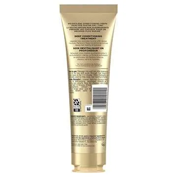 Pantene Miracle Rescue Deep Conditioning Hair Mask 8 fl oz