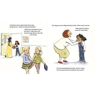 The Arabic Quilt: An Immigrant Story