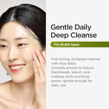 P.CALM Holy Basil Cleansing Oil for Sensitive Skin