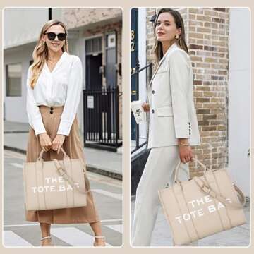 Lumglue The Tote Bag for Women, PU Leather Large Tote Bag, Handbag Personalized Beige Tote Bag Shoulder, Crossbody for Work, Travel（Beige）