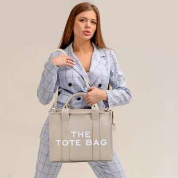 Lumglue The Tote Bag for Women, PU Leather Large Tote Bag, Handbag Personalized Beige Tote Bag Shoulder, Crossbody for Work, Travel（Beige）