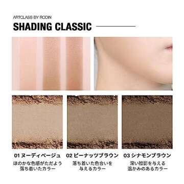 [Too Cool for School] ArtClass by Rodin Shading | Korean Contour Palette | Bronzer Face Powder | #1 Classic [Warm Tone]