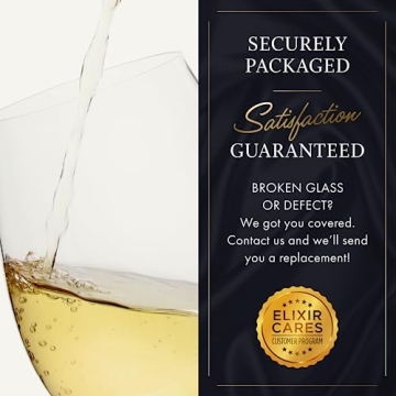Stylish Stemless Wine Glass Set - Perfect for Gifting
