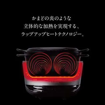 Vermicular Rice Pot RP23A-WH Stylish Kitchen Solution