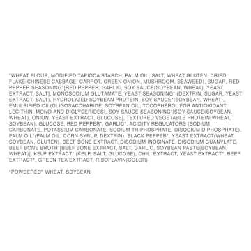 OTOKI Jin Ramen Mild Flavor, Authentic Korean Instant Noodles, Delicate and Savory Beef Broth, Quick and Easy Meal 4.23 oz x 18 Pack Box