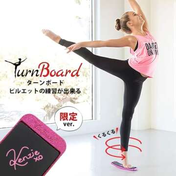 Pink Sparkle TurnBoard (Official TurnBoard)